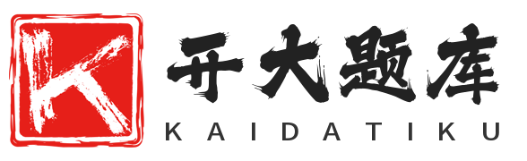 AI大师写作